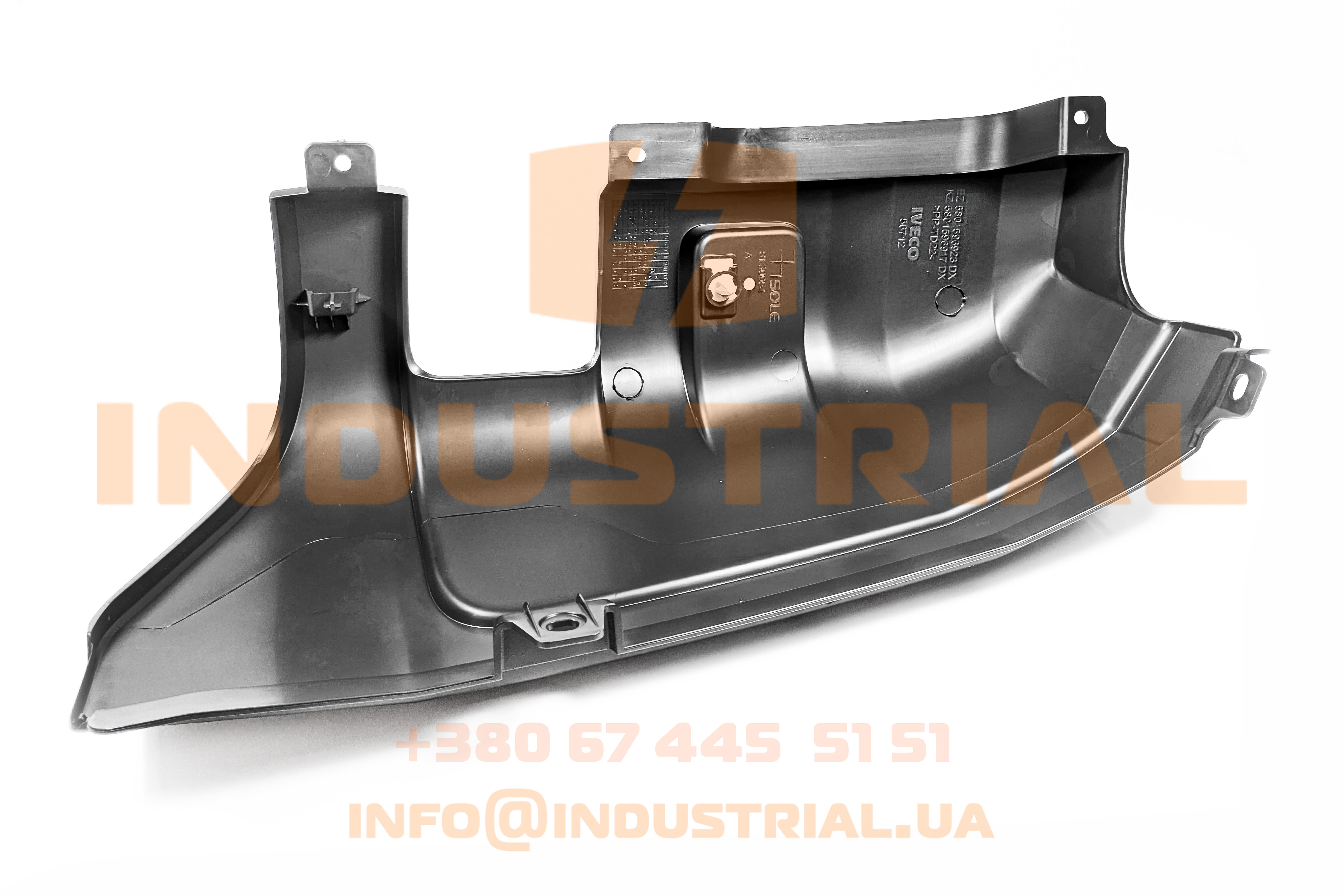 CNH 6247365 CNH INDUSTRIAL
